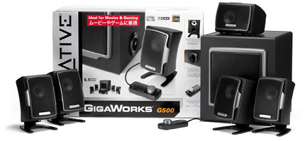 creative gigaworks 5.1